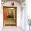 Отель Sohol Al Karmil Suites, фото 18