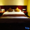 Отель Zunyi Qiushan Holiday Hotel (Astronautics Vocational and Technical College Shop), фото 3