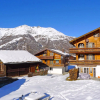 Отель Chalet Kelly St Valentin/San Valentino, фото 10