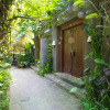 Отель Ladera Villa Ubud, фото 14