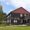 Отель penzion U rybníka, фото 1