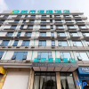 Отель City Comfort Inn (Yulin Yudong), фото 5