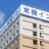 Отель Toyoko Inn JR Wakayama Station Higashi, фото 30