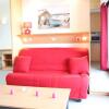 Отель Appartement La Rochelle 1 pièce 2 personnes FR 1 246 146, фото 1