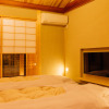 Отель Kyomachiya-Suite Rikyu, фото 5
