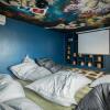 Отель Onas Hostel & Suites, фото 34