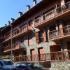 Отель Puigcerda I, фото 1