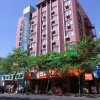 Отель GreenTree Alliance Hainan Haikou Wuzhishan Road Hotel, фото 12