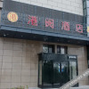 Отель Gangyue Hotel (Yinchuan Yuehai Central Business District Branch), фото 9