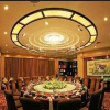 Отель Xiyuan Hotel, фото 13