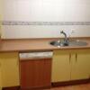 Отель Apartamento Huelva-Centro La Merced WIFI 300MB, фото 5