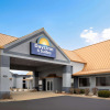Отель Days Inn & Suites by Wyndham Kokomo, фото 1