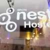 Отель White Nest Hostel, фото 31