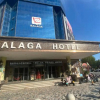 Отель Balaga Hotel, фото 5