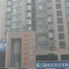 Отель Chongqing Heng En Business Hotel, фото 9