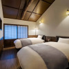 Отель Hatoba-An Machiya Residence Inn, фото 6