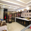 Отель Jilin Tianxia Guest Hotel, фото 20