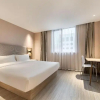 Отель Hanting Hotel Hangzhou Xixi, фото 24