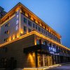 Отель Ji Hotel Kaifeng University, фото 2