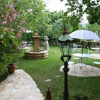 Отель La Bastide Du Paradou 2, фото 13