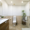 Отель Amazing House 5 Bd In Albaicin With Private Terrace And Pool San Nicolas Belvedere, фото 10