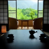 Отель Yufuin Ublhotel, фото 14