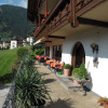 Отель Christoph (FBZ110), фото 17