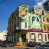 Гостиница RENT-servis Apartamenty v istoricheskom tsentre Omska na Lermontova в Омске