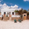 Отель Casa Rural El Paraíso, фото 10