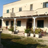 Отель Case vacanze Cerra, фото 1