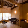 Отель Takumi no Yado Miyama Ouan, фото 34