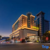 Отель Yihe International Hotel, фото 11