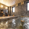 Отель Super Hotel Mito Natural Onsen (Umesato no Yu), фото 15