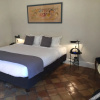 Отель Château de la Pioline Hotel 4 étoiles Aix-en-provence, фото 5