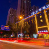 Отель Ji Hotel Xining Railway Station, фото 2