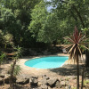 Отель Le Mas Soulé, фото 6