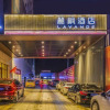 Отель Lavande Hotel (Langfang Dacheng Xinda Xintiandi Plaza), фото 3