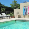 Отель Le Mas de lOlivier, фото 7