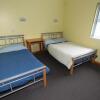 Отель Bushmills Youth Hostel, фото 4