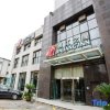 Отель Jinjiang Inn Jinhua Binhong Road, фото 49