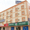 Отель Al Eairy Furnished Apt Al Qunfudhah 3, фото 2