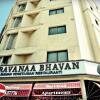 Отель Saravana Bhavan Furnished Apartments в Дохе