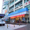Отель Hanting Hotel Shenzhen Sea World Merchants Road, фото 9