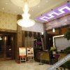 Отель Aishang Huangjia Boutique Hotel, фото 17
