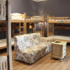 Отель Canal International Youth Hostel, фото 1
