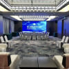 Отель Days Inn by Wyndham Hunan Financial Center, фото 28