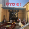 Отель OYO新乡静怡轩酒店, фото 1