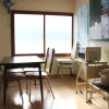 Отель Showa Shinzan Youth Hostel, фото 20