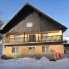 Отель Horská Chata Cihelny, фото 10