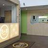 Отель B&B Hotel Bochum-Herne, фото 2